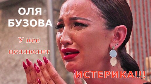 Порно видео Елены Берковой и Романа Третьякова (8:04)