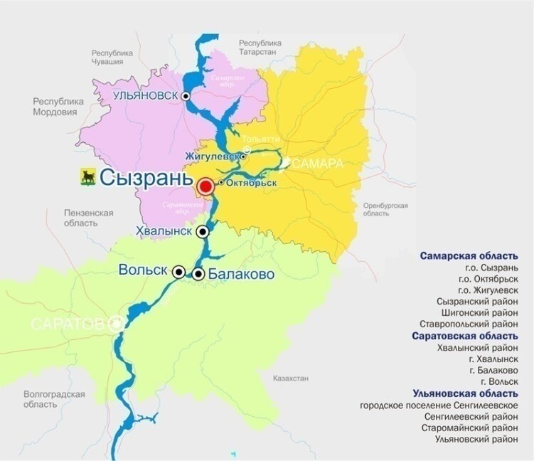 Где находится Сызрань на карте.                        фото: картинки  яндекса. 