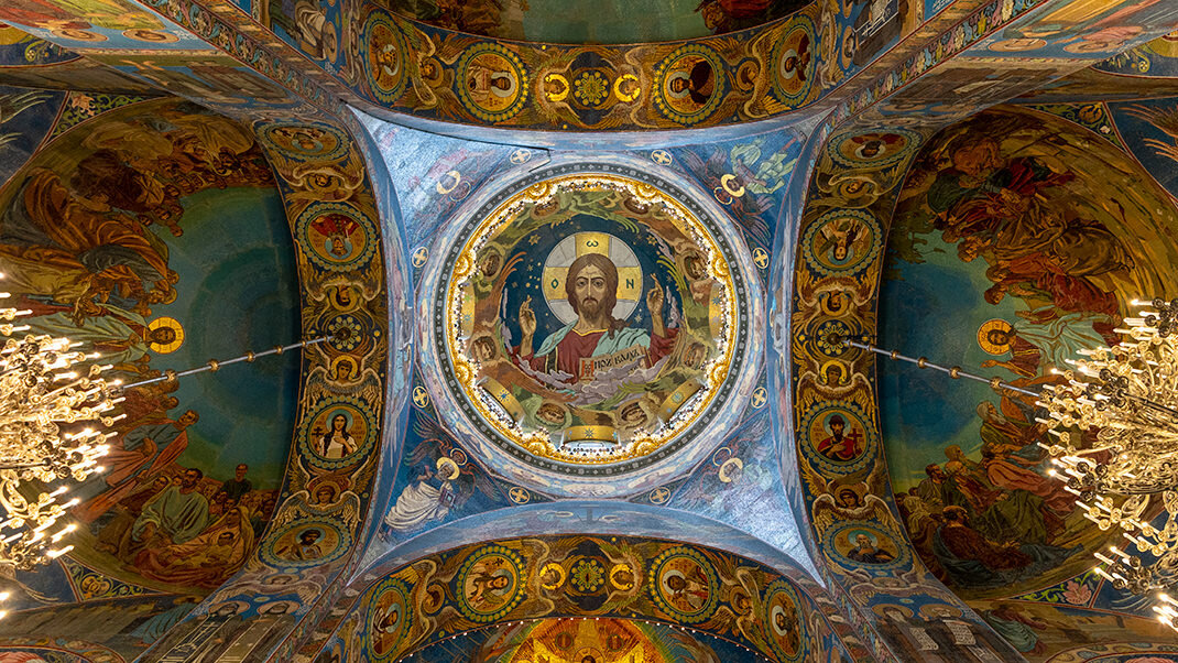 Спас на неделю. Ризница храма воскресения христова спаса на крови. Спас на неделю. Исцеление кровоточивой мозаика. Спас на неделю.