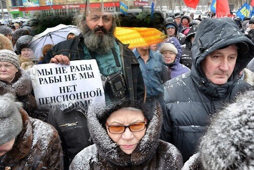 Коллаж автора.