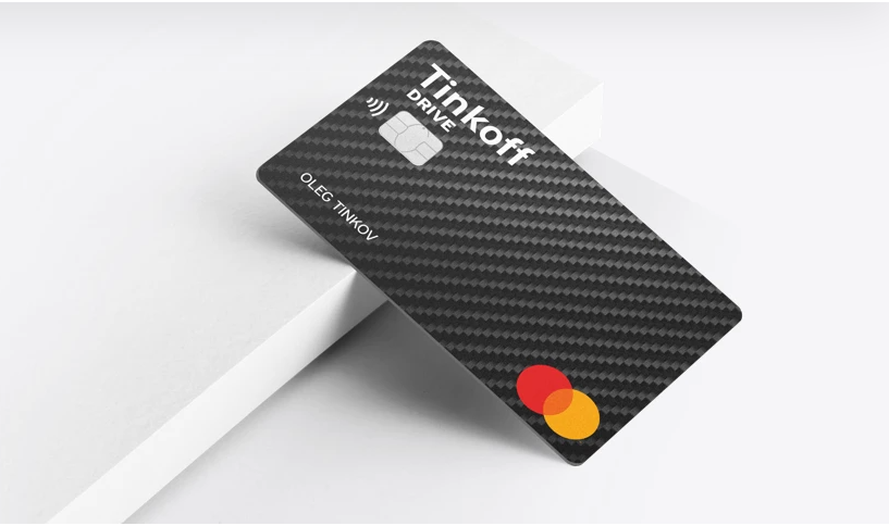 Дебетовая карта Тинькофф Drive