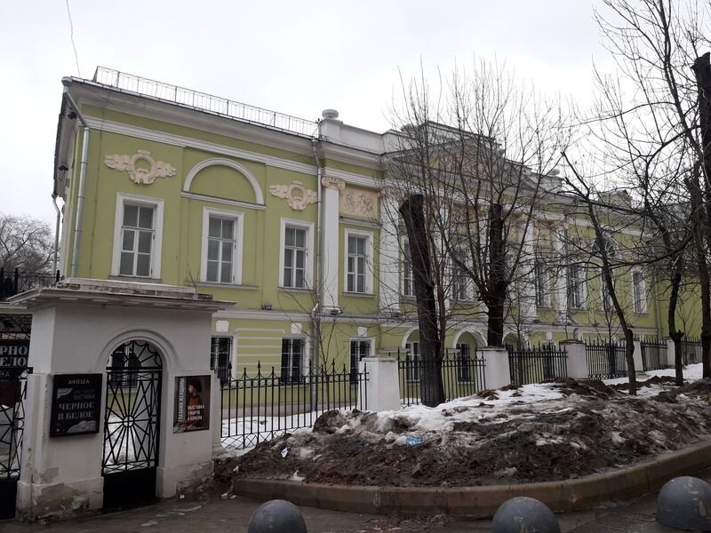 Усадьба Боткиных, фотография автора