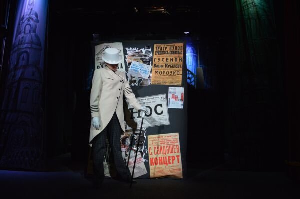 Фото из открытых источников 