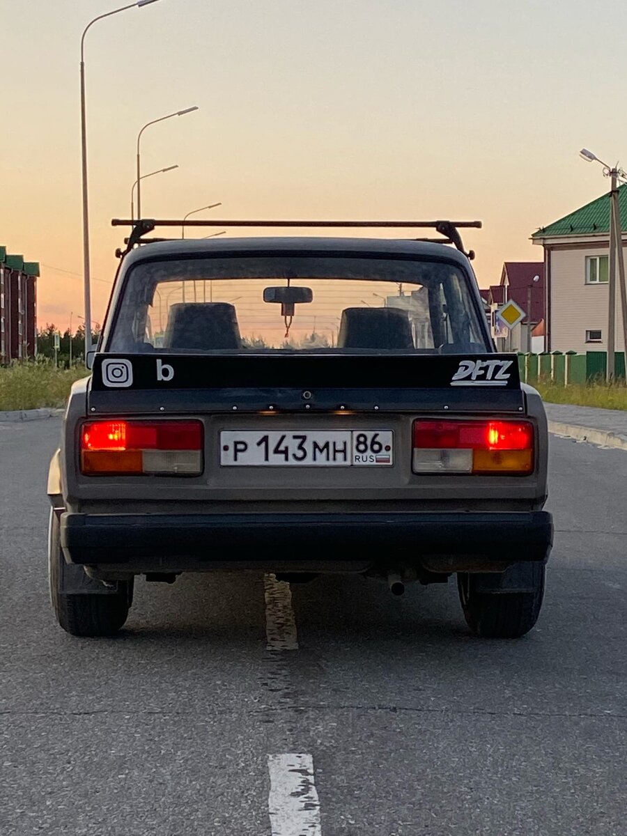 Второй день от покупки авто.