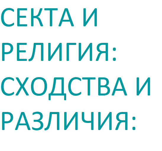 Читать онлайн «Большая книга здоровья и радости», Луиза Хей – Литрес