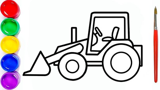 Легкий рисунок трактора - 78 фото