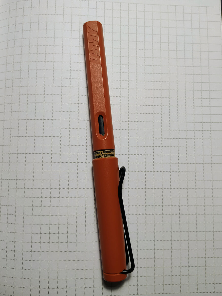 Lamy Safari
