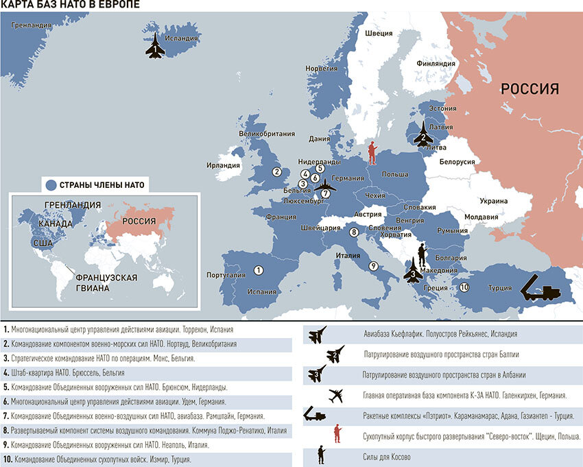 Карта нато вокруг россии 2021