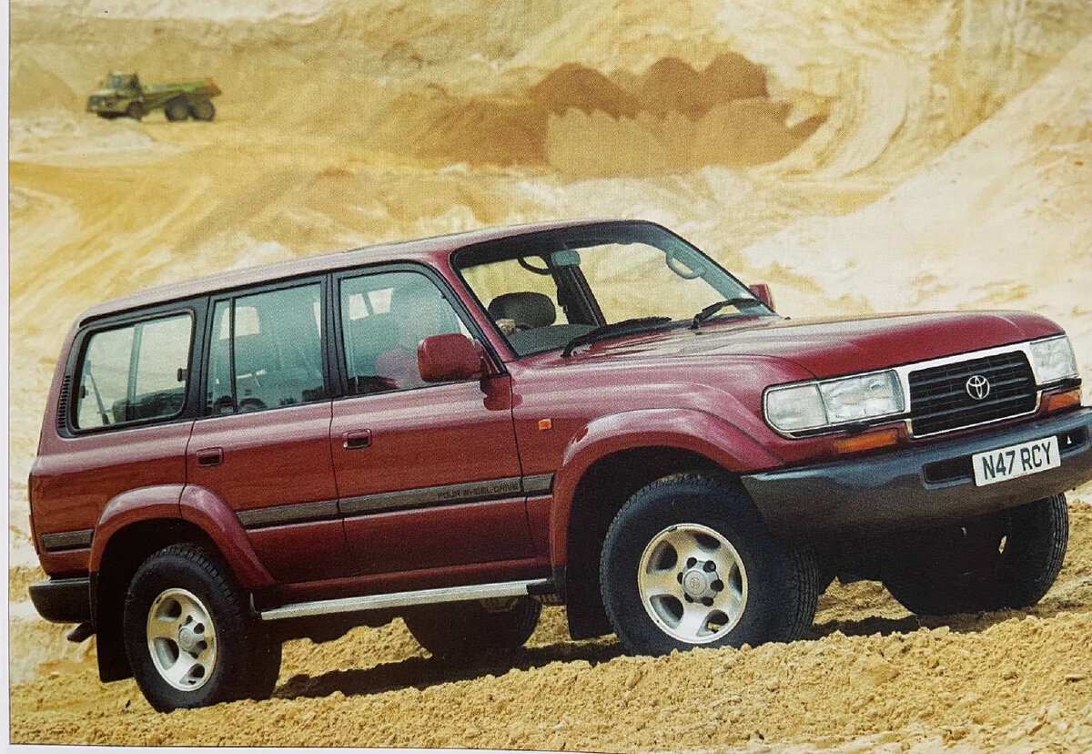 Toyota Land cruiser (1990-1997 годов выпуска )