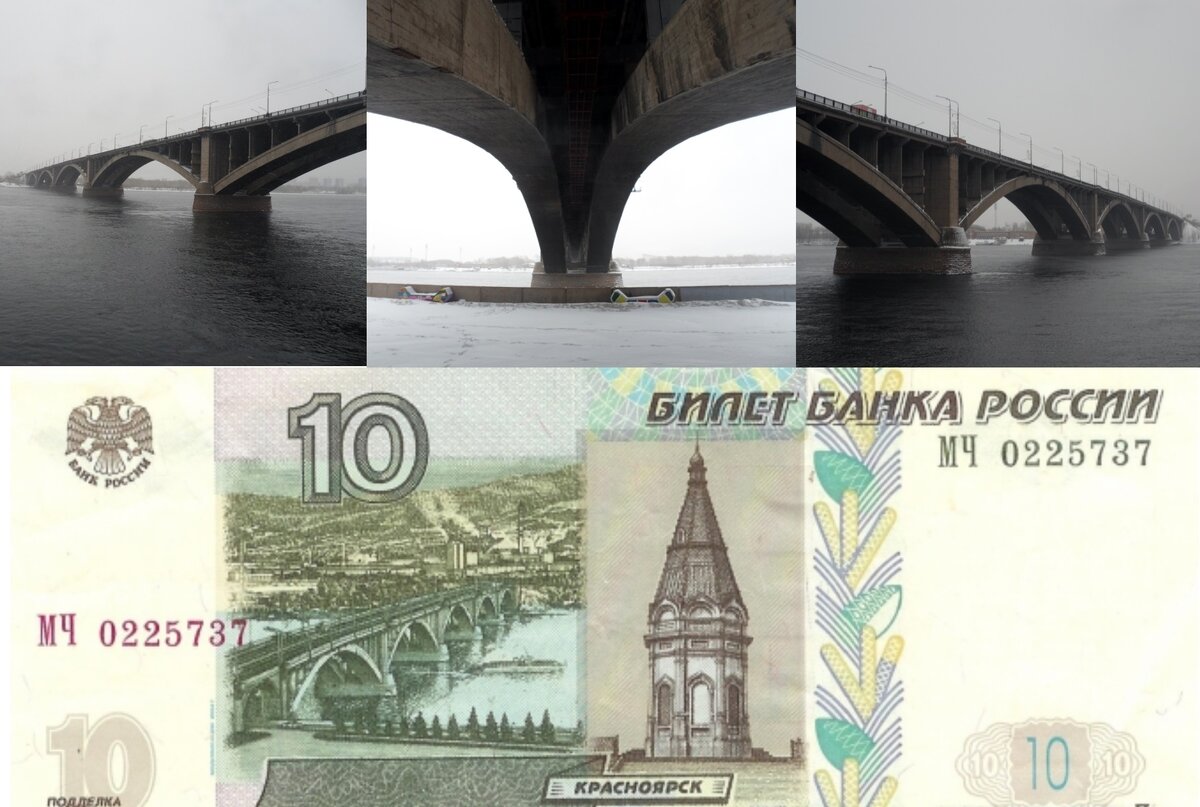 из интернета.