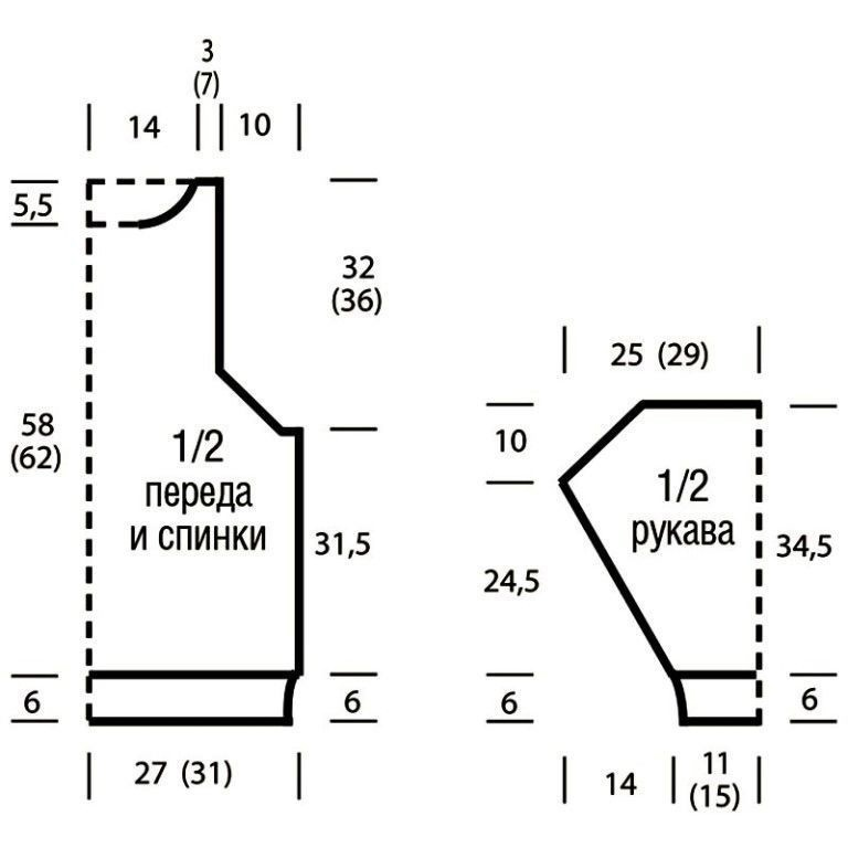 Водолазка схема. Джемпер с втачным рукавом спицами. Свитер с втачным рукавом спицами. Свитер женский с втачным рукавом спицами. Пуловер с втачным рукавом спицами.