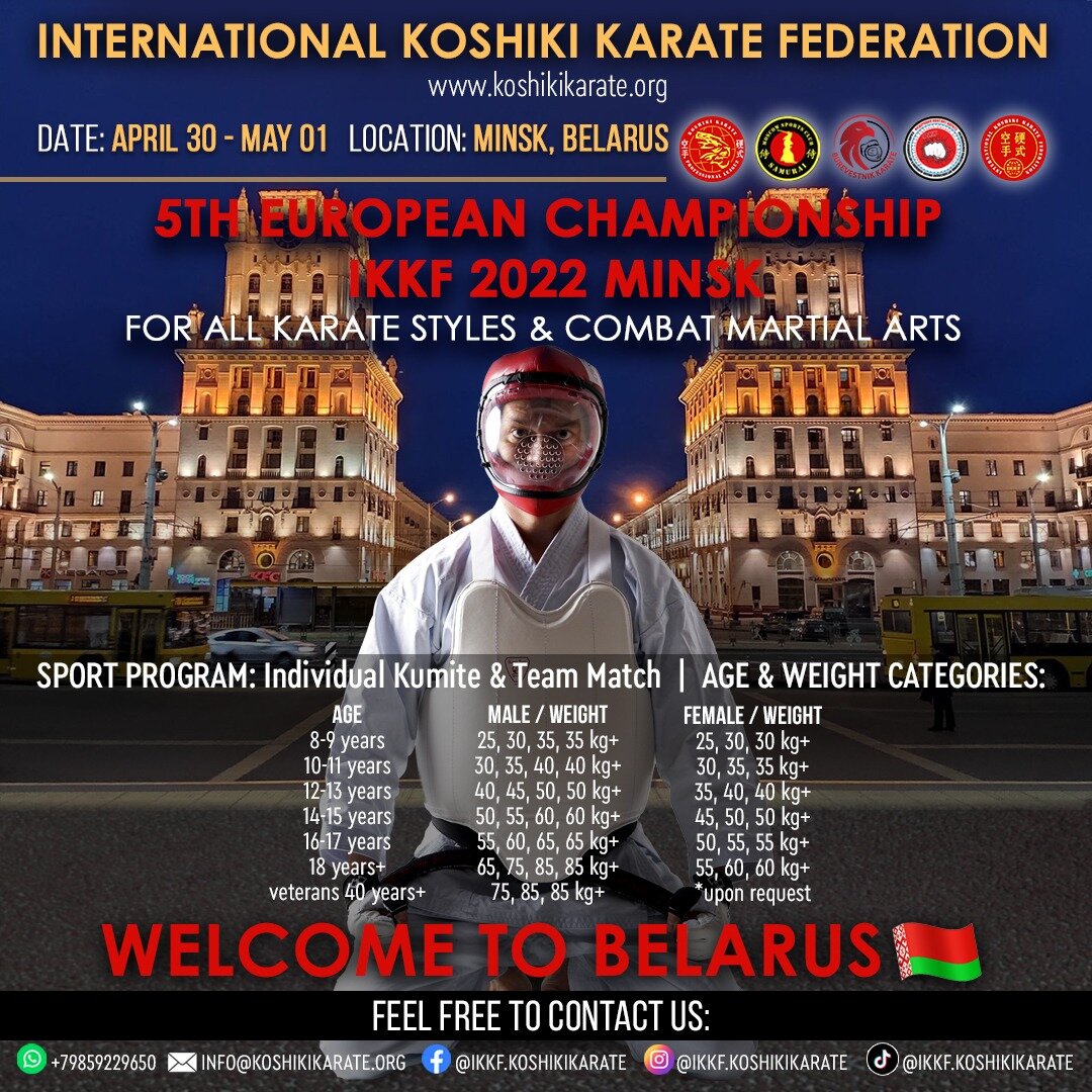 5-й Чемпионат Европы по версии IKKF - International Koshiki Karate Federation