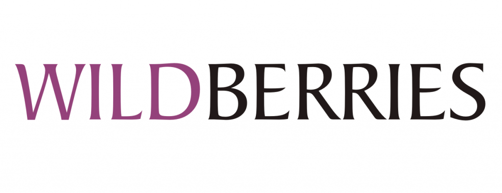 Wildberries баннер. Wildberries лого. Wildberries старый логотип. Валдсбери интернет магазин. Валдсбери интернет магазин.