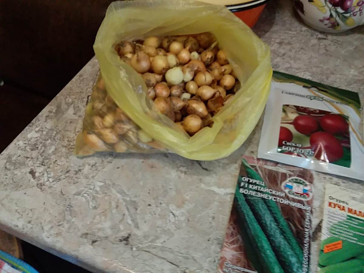 Мама уже готовится.