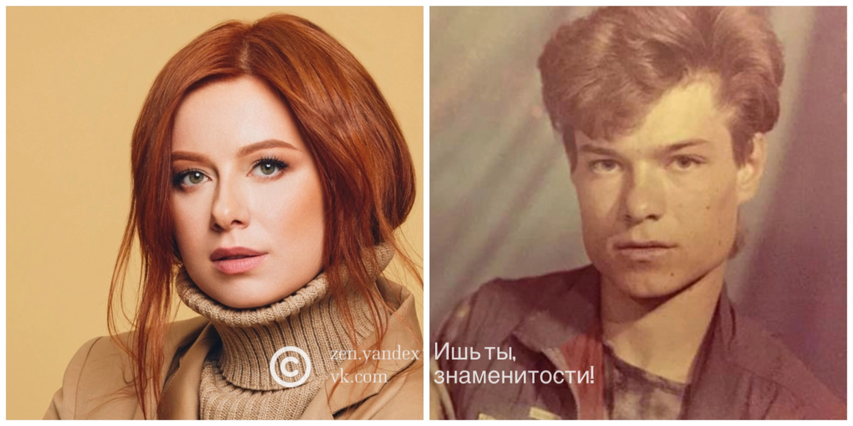 Юлия Савичева с отцом