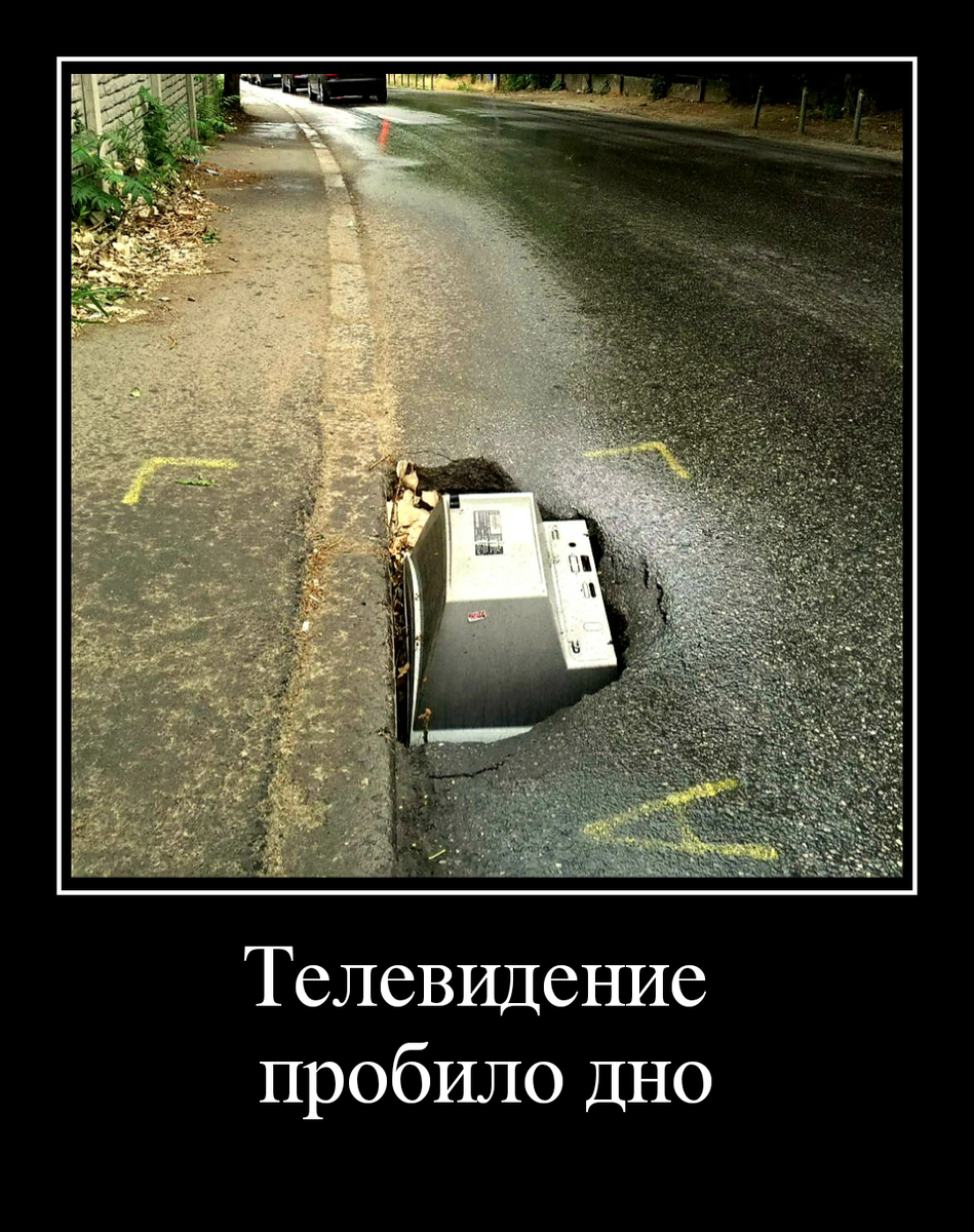 В очередной раз 