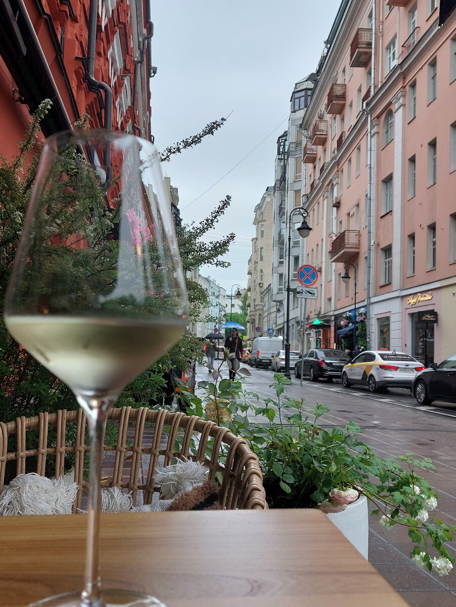 #вино #свои стихи #творчество #питер #москва #патриаршие пруды #вдохновение #наслаждение 