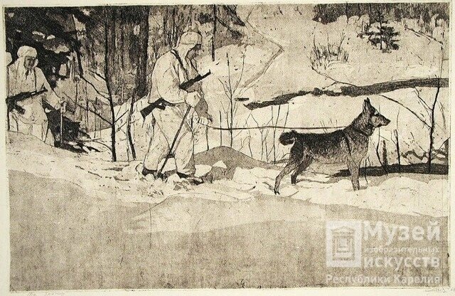 На границе. 1968