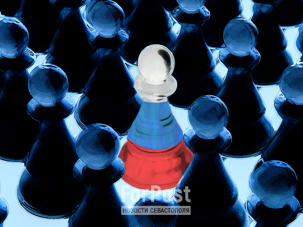 Коллаж ForPost