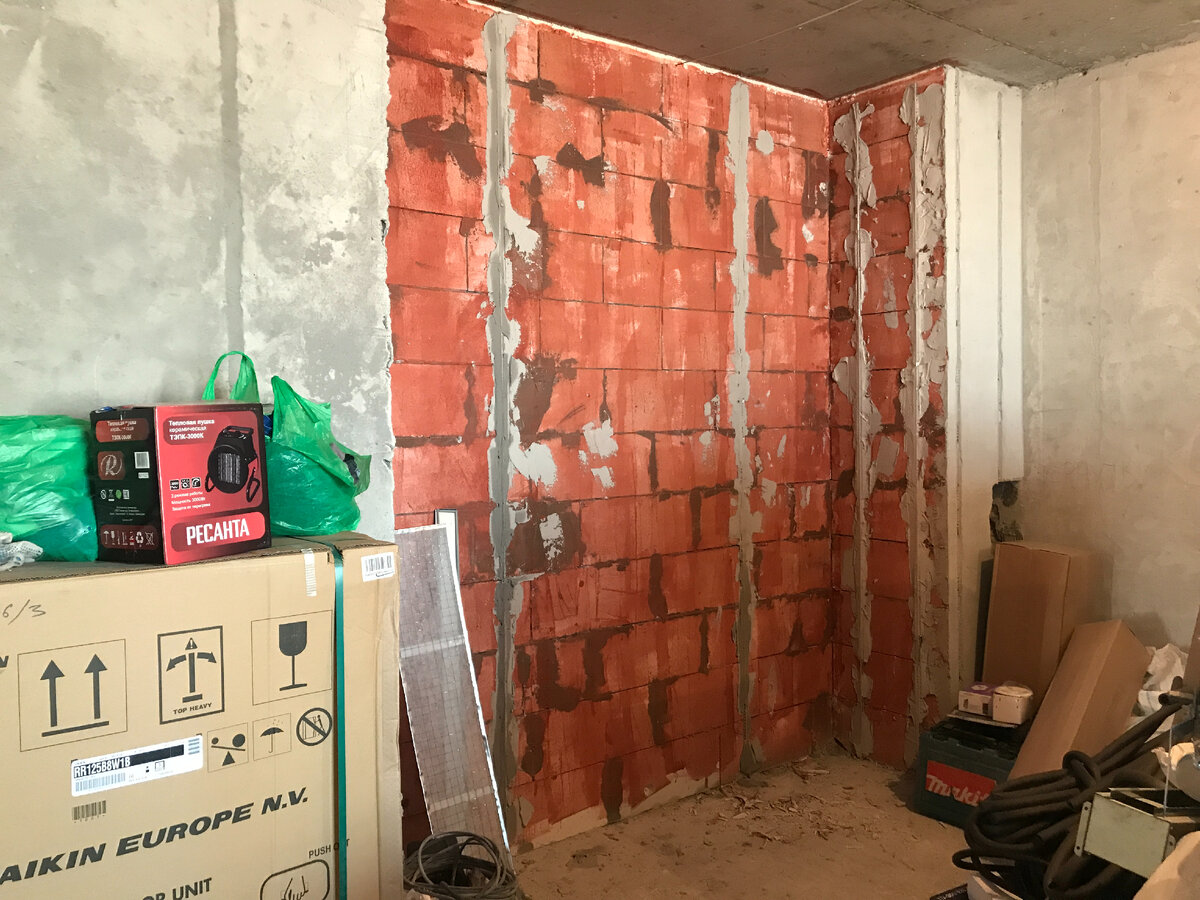 При этом вы можете контролировать весь процесс ремонта удаленно. Весь проект мы ведем в CRM системе и присылаем подробный отчет о каждом этапе работ 