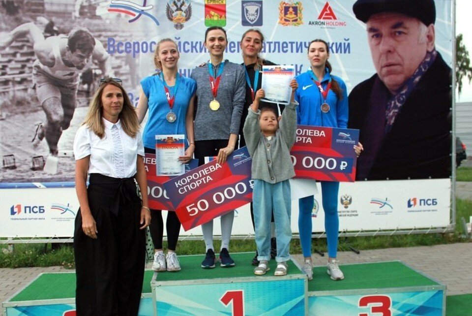     Кристина Королева уступила два сантиметра Марии Ласицкене. Фото из телеграм-канала Спорт48.