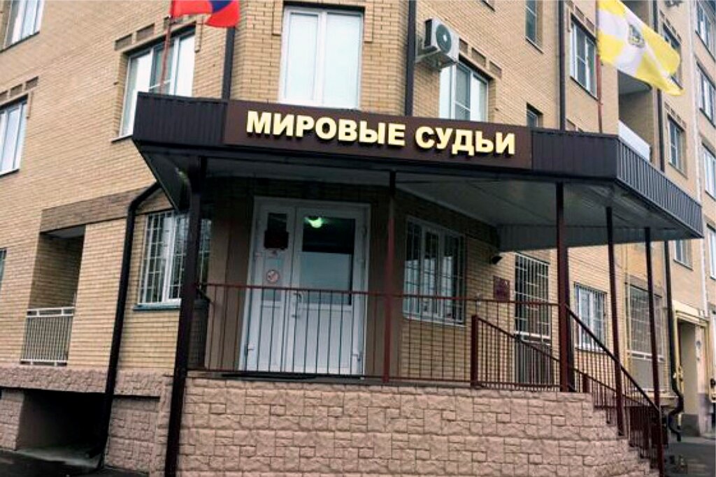 фото из интернета