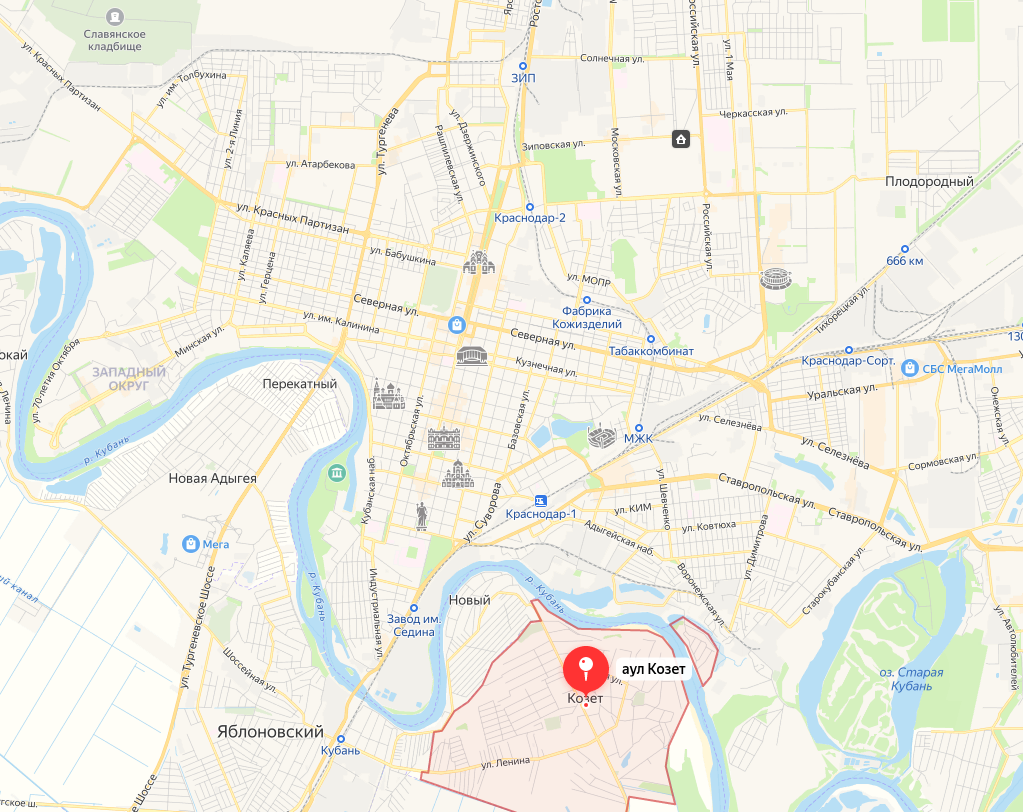 Рядом с Краснодаром - под 2,7%