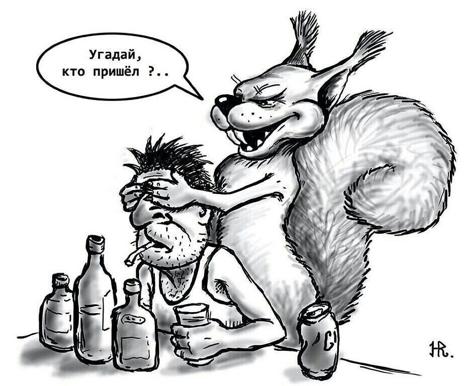 Тут должен быть Заяц, но..... Белка