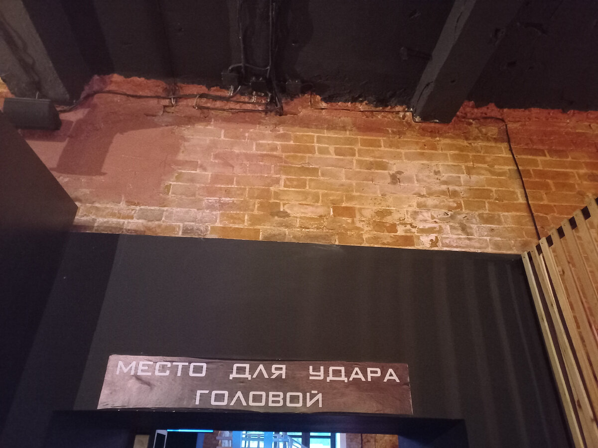 Личное фото. Кафе в Тобольске. Тюменская обл.