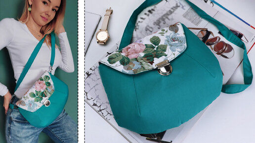 КАК СЭКОНОМИТЬ на классной сумке? Сшила из старых вещей, получилось ...