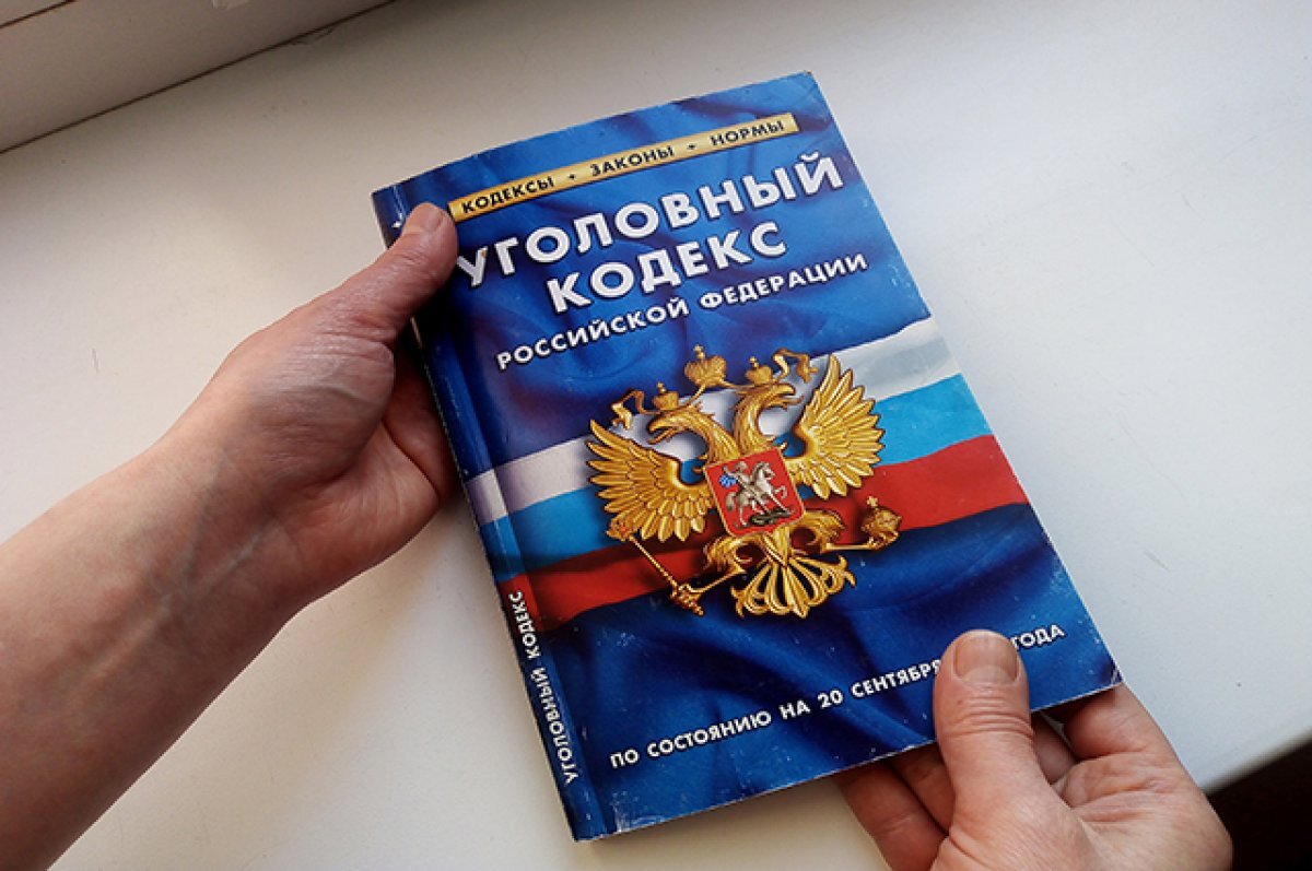    В КБР девушка обвинила в изнасиловании парня, не взявшего её в жёны
