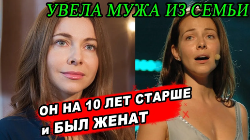 Екатерина гусева эротика порно видео на pornocom