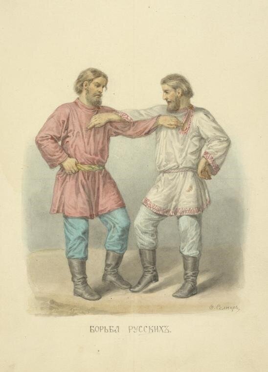 Ф.Г. Солнцев "Борьба русских".