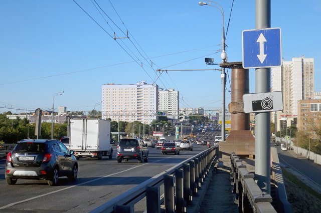    Что такое «средняя скорость» и как ее замеряют?