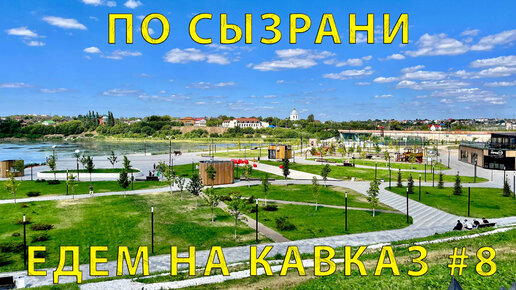 Папа и дочь кавказ