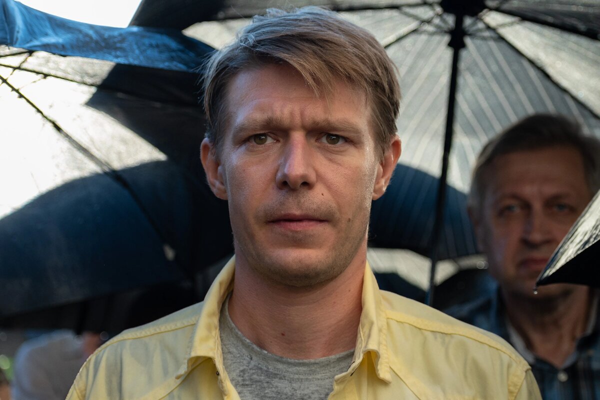 Никита Ефремов