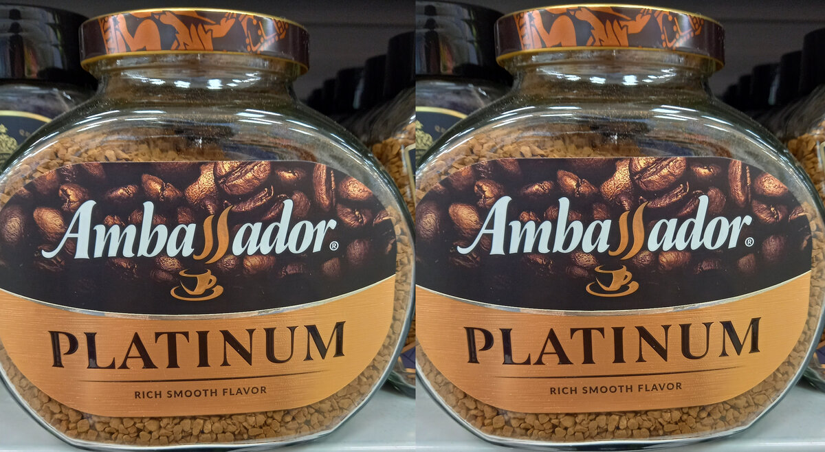 Кофе «Ambassador» (фото автора) 