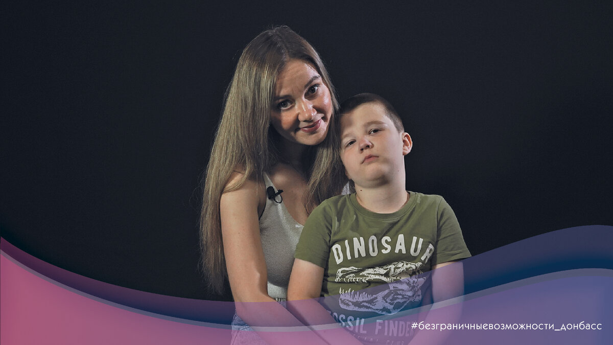 #безграничные_донбасс  #фондкультурныхинициатив 