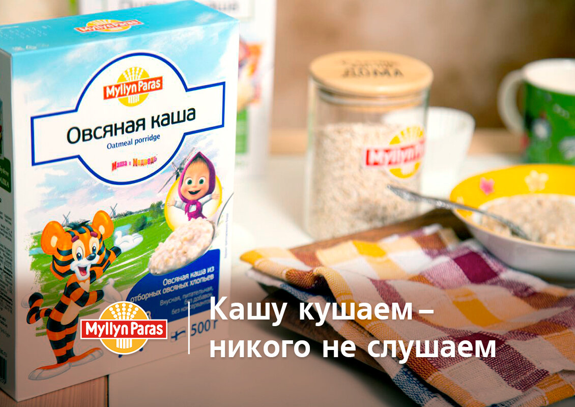 Овсяная каша для детей