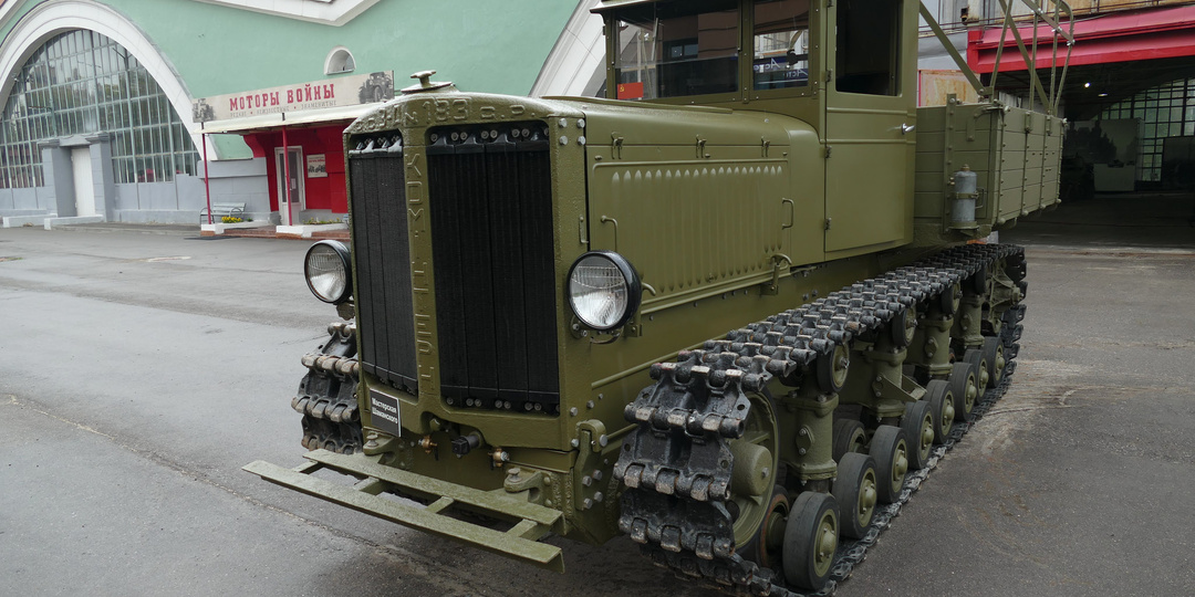 Символ прорыва советской тракторной промышленности