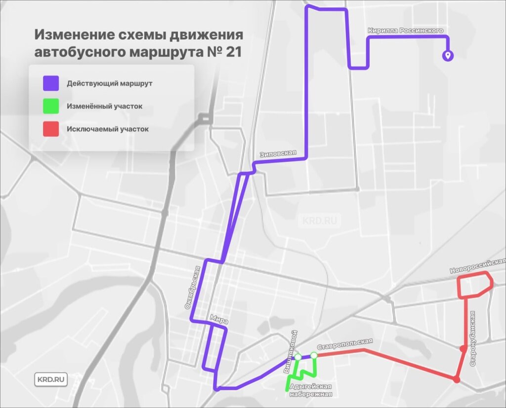 В Краснодаре сократили маршрут автобуса № 21 | Блокнот Краснодар | Дзен