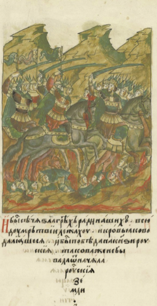 
Миниатюра Лицевого Летописного Свода, изображающая сражение на Калке
Источник: ru.wikipedia.org