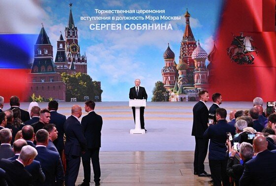    18 сентября 2023 года. Президент РФ Владимир Путин выступает на церемонии официального вступления в должность мэра Москвы Сергея Собянина в Московском концертном зале «Зарядье»