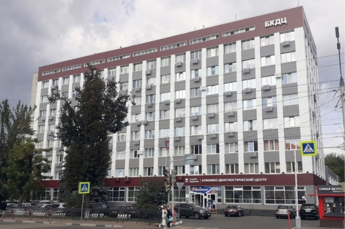    Изначально клинико-диагностический центр специализировался на лучевой болезни. Теперь это многопрофильное лечебное учреждение.