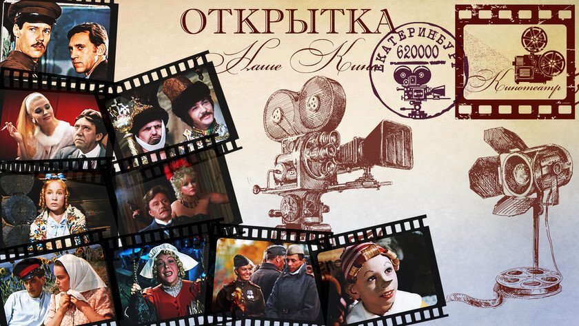 картинка взята из открытых источников