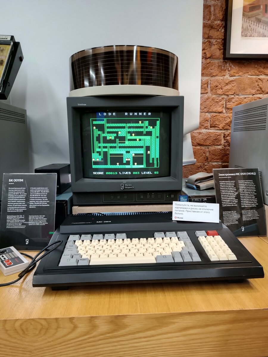 Легендарный Lode Runner