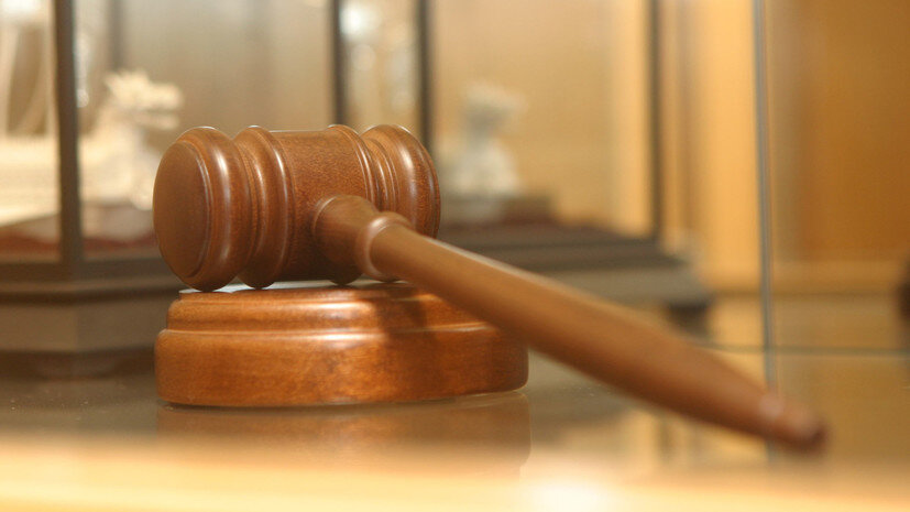   РИА Новости