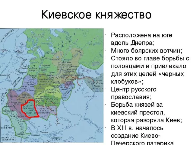 Киевское княжество карта