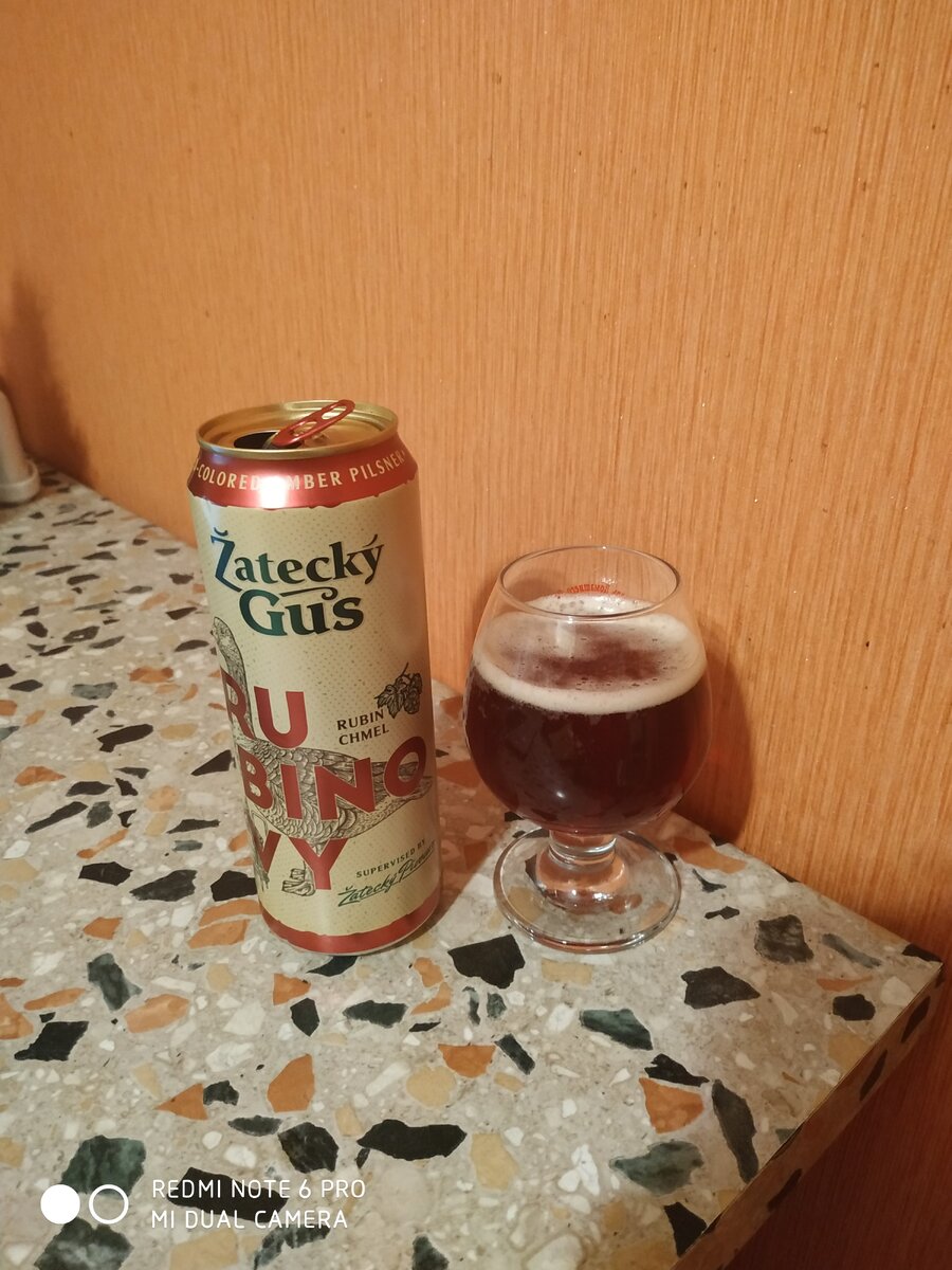 Zetecky Gus Rubinovy