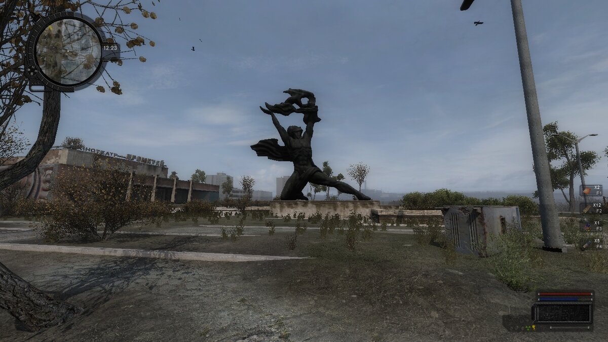 Кинотеатр "Прометей", Припять. Игра "Сталкер. Зов Припяти"